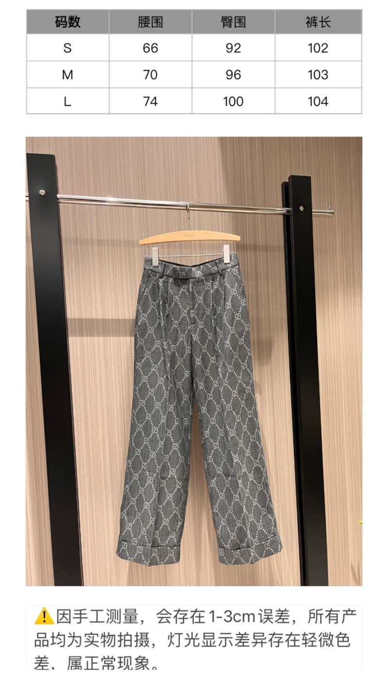 Gucci Long Pants